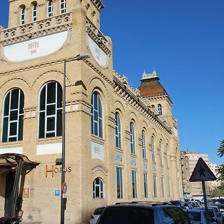 Vtz The Orus Factory - Parking Muy Economico 萨拉戈萨